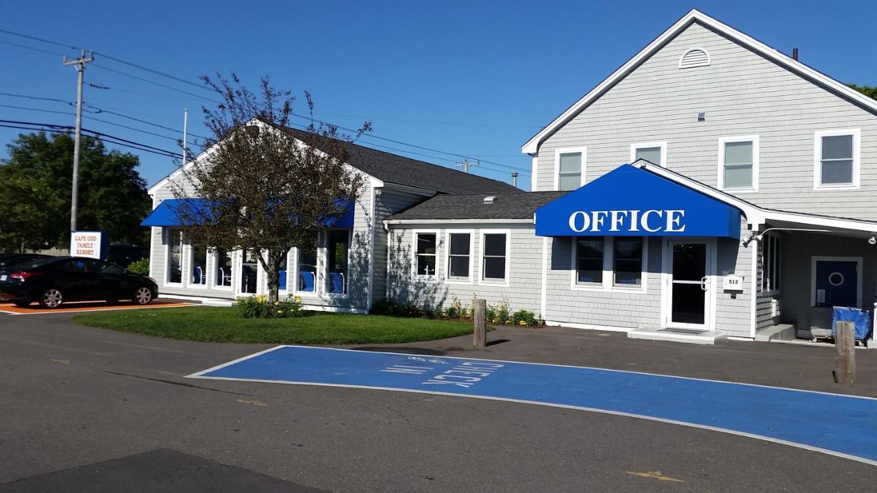 Cape Cod Family Resort And Parks Уест Ярмут Екстериор снимка